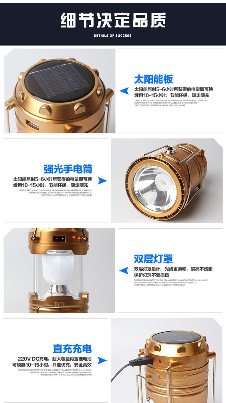 详情-09