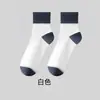 Calcetines Gruesos para Hombre, Calcetines de Media Pantorrilla para Otoño e Invierno, Calcetines de Algodón 7A Puros Antibacterianos para Hombre, Calcetines de Algodón para Hombre Resistentes al Olor y Absorbentes del Sudor para Primavera