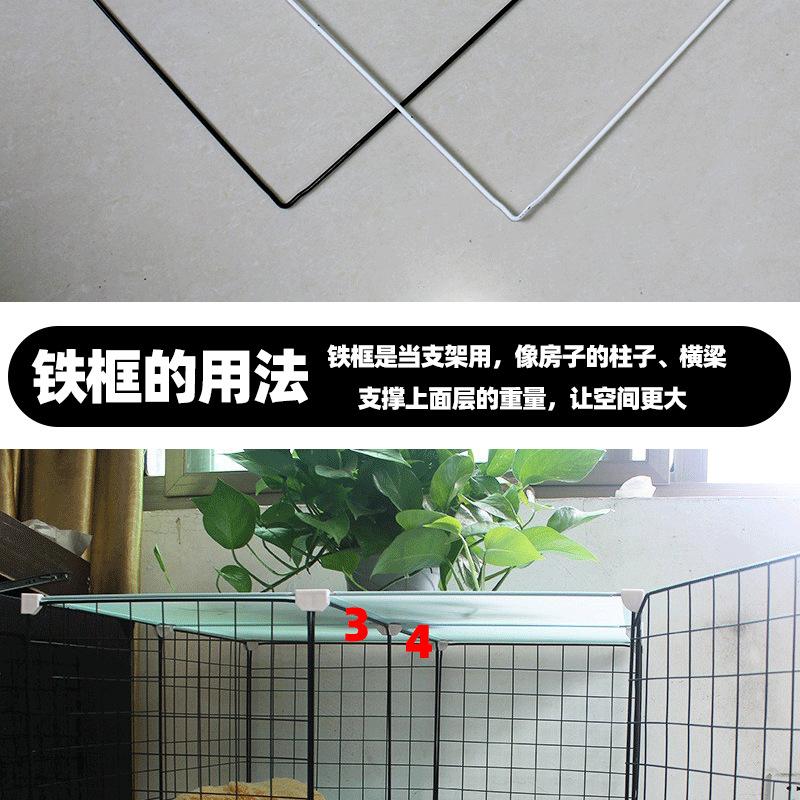 多多祥情页_12