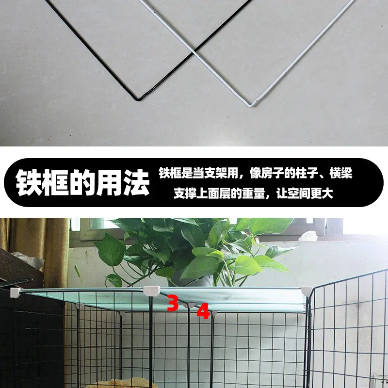 多多祥情页_12