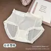 Falda Xiaolan nueva L029 ropa interior de malla tipo burbuja para niña Pantalones cortos triangulares suaves de cintura media, ajustados a la cadera, alta elasticidad, transpirables