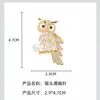 Broche de Lujo Ligero de Gama Alta Diseño de Nicho Accesorios de Ramillete Moda Zodiaco Temperamento Pines de Animales de Gama Alta Venta al por Mayor