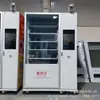Máquina Inteligente Feige Máquina Expendedora Totalmente Automática para Comida para Llevar Máquina Expendedora Refrigerada Equipo Comercial de Autoservicio Soporta Escaneo de Código QR en el Extranjero