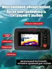 Barco de Pesca Automático con Retorno de 7.4V con Posicionamiento GPS, Buscador de Peces Sónico, Sonda Sónica Submarina de Alta Definición, Barco de Pesca con Control Remoto