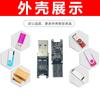 Venta al por mayor de fábrica en stock placa universal para unidad U semiacabada USB3.0 de alta velocidad gran capacidad productos semiacabados PCBA para unidad U
