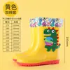 Botas de chuva infantis, botas de chuva antiderrapantes para meninos, sapatos aquáticos infantis para meninas, sapatos de borracha impermeáveis para crianças meninas