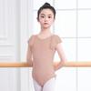 Ropa de Baile Niños Mujeres Falda de Baile de Ballet para Niños Niños Pequeños Mujeres Danza China Examen Corporal Ropa de Gimnasia