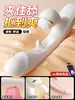 Vibrador Transfronterizo de Fábrica Productos Eróticos Femeninos Juguetes Sexuales para Adultos Artefacto de Masturbación Femenina a Gran Escala Artefacto de Clímax