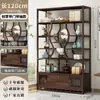 Estante de Exhibición Estilo Vintage, Vitrina Multifuncional, Estante para Almacenamiento de Té, Estante de Té, Gabinete Único para Almacenamiento en Sala de Té