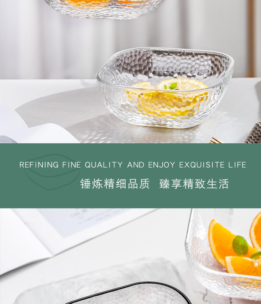 详情页_07.jpg