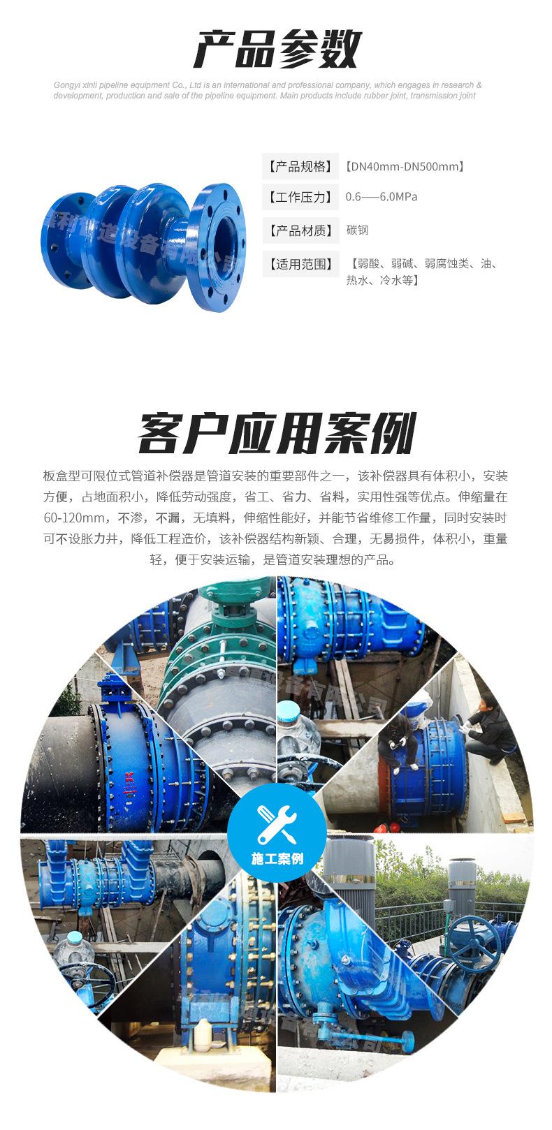 详情_03.jpg