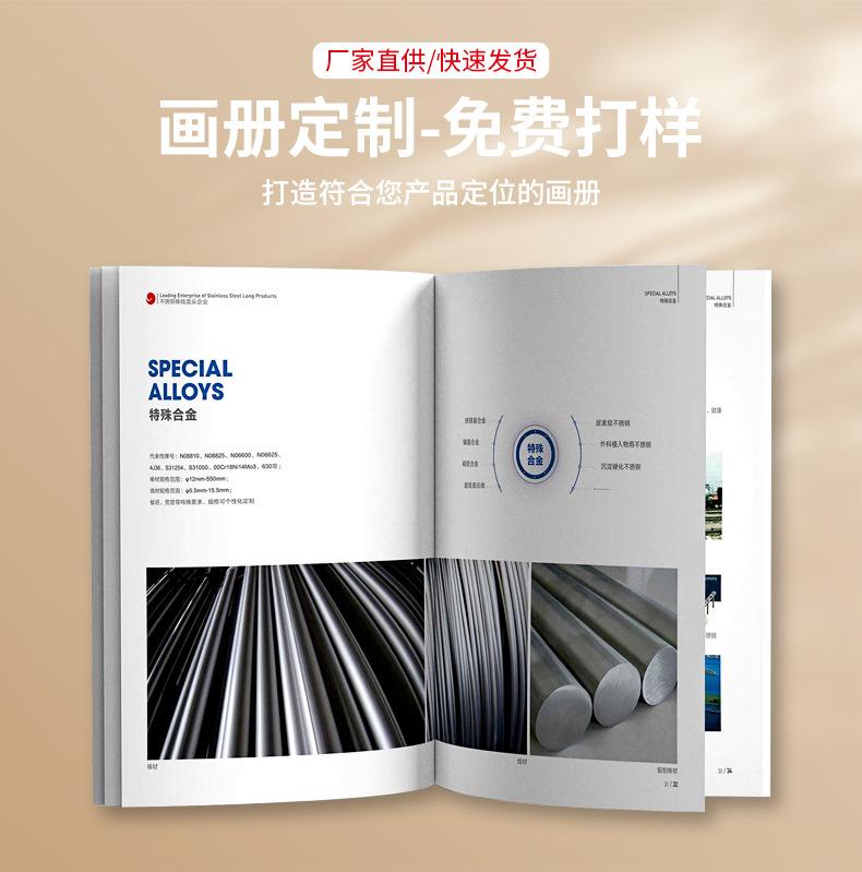 详情页2.jpg