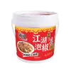 Salsa de Pimienta encurtida Jianghu de Sichuan Condimento de Cocina de Sichuan para Rana Toro, Jengibre, Conejo, Mezcla de Pollo, Base para Hot Pot, Salteados, Uso Comercial