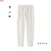 Pantalones de Lino para Hombre Sueltos de Algodón y Lino Pantalones Casuales para Hombre Verano Rectos Negros Pantalones de Hombre Pantalones de Verano Pantalones de Lino Pantalones Finos