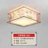 Lámpara de techo para dormitorio, redonda, cuadrada, LED, sencilla, moderna, para sala de estar, estudio, pasillo, cálida y romántica, nueva lámpara de estilo chino.