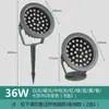 Luz Solar LED para Jardín, Resistente al Agua, para Insertar en el Suelo, para Árboles, Iluminación de Paisaje para Villas, Multicolor 24V