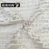 Nuevo tejido de encaje de poliéster-spandex para moda, ropa de mujer de lujo, velos de boda, vestidos de gala, vestidos, tejido de encaje para adornos
