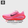 Auténtico Nike Oficial Aj Zapatos de Hombre Vomero18 Zapatos de Mujer Plus Malla Barb Correr Suela Suave Putian Puro Original Veneno