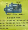 Relé de Arranque de Motor de Reducción Automotriz 12V/24V / Relé de Arranque de Motor de Coche de Alta Potencia 150A