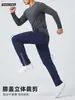 Pantalones Casuales para Ciclismo para Hombre Aisou Repelentes al Agua de Secado Rápido Transpirables para Exteriores y Viajes Diarios Pantalones de Ciclismo G1