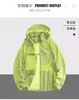 Ropa de Protección Solar de Seda de Hielo para Parejas, Nuevo Estilo de Verano, Anti-UV, Protector Solar, Ropa Transpirable para la Piel para Uso en Exteriores