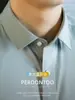 [100% Algodón Puro] Camisa de Manga Larga de Color Sólido de Alta Gama Lista para Usar, Sin Planchar, para Hombre, Ropa de Trabajo Ligera para Negocios, Camisa Anti-Arrugas