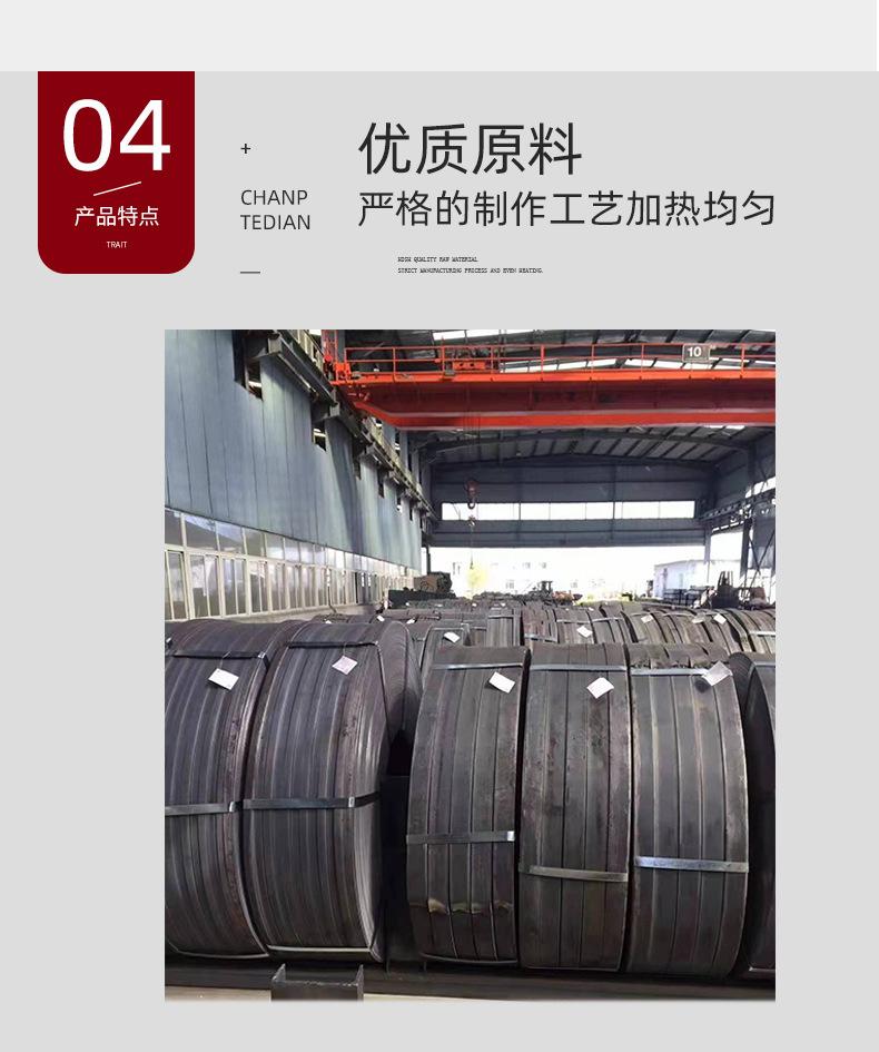 焕腾电商素材主页_07