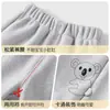 Pantalones Cálidos para Bebé para Primavera, Otoño e Invierno, Pantalones Exteriores Engrosados con Forro de Felpa para Niños, Pantalones Largos para Niños Pequeños, Ropa de Invierno para Niños y Niñas, Pantalones para Bebé