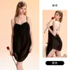 Precioso y Sexy Camisón con Escote Pronunciado, Chifón Ligero, Copas en el Pecho, Atrevido Diseño sin Espalda, Ropa de Dormir Ruched 7120