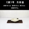 A5 lótus de verão melamina de alta qualidade prato de orelha dupla prato abalone prato de sopa louça de porcelana japonesa de imitação prato de plástico com prato de orelha