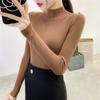 2022 Primavera y Otoño Nuevo Tejido de Punto Ajustado Corto de Manga Larga Estilo Otoño e Invierno Cuello Medio Alto Prenda Interior de Punto Camiseta Básica para Mujer
