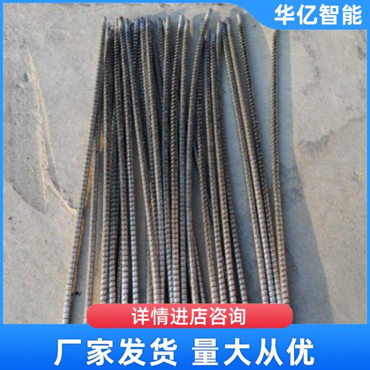 矿用不锈钢穿条 华亿08