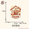 Imán para refrigerador 3D de la Fiesta de Medio Otoño con Chang'e sosteniendo la luna, decoración casera cultural y creativa, recuerdo de viaje, imán decorativo de resina, regalo