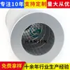 Elemento Filtrante Hidráulico 706351383 Filtro de Óleo Hidráulico Aço Inoxidável Industrial Tela Filtrante de Sucção e Retorno de Óleo com Rosca Interna