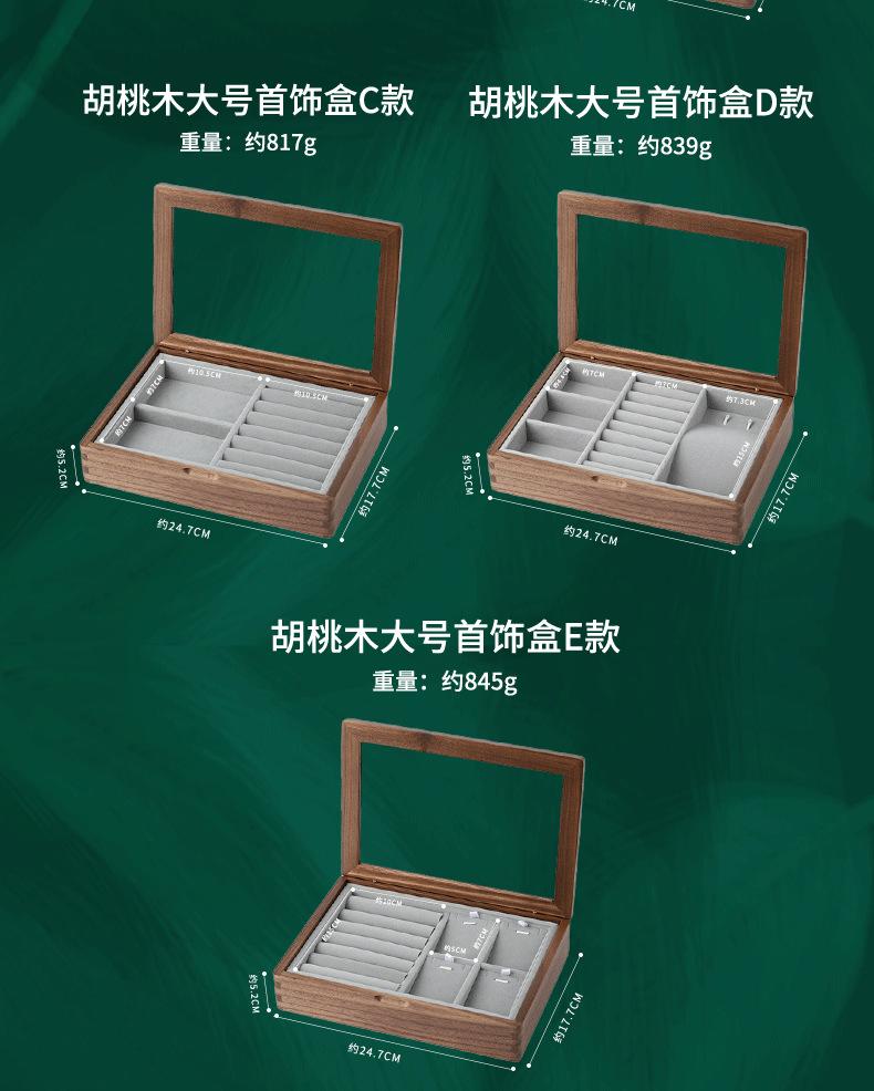 详情-(2)_12.png