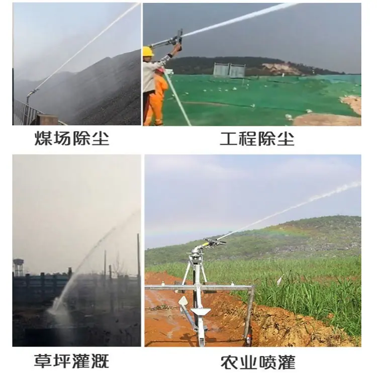 防尘喷枪详情页5.png