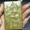 Jade Natural Varios Estilos de Estatuas de Dioses Talladas y Bestias Auspiciosas Colgantes de Jade, Adornos de Mano de Jade y Artículos Decorativos al por Mayor desde el Fabricante
