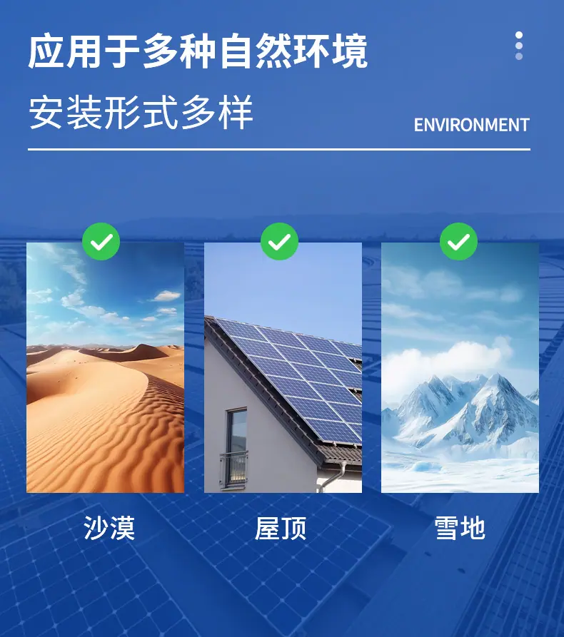 详情_03.jpg