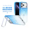 Adequado para capa de celular magnética fosca degradê Apple 18 com suporte de lente, capa protetora de celular de cobertura total iPhone 17