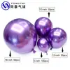 Pioneer Mismo Estilo Globo Metálico Cromado Dorado 5 Pulgadas 10 12 Pulgadas 18 Pulgadas Globo Dorado Metálico Serie Mismo Color Metal