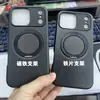 Funda para Teléfono Móvil Apple 18Promax Aplicable Transfronteriza con Soporte Giratorio y Succión Magnética Funda Protectora Anticaídas Iphone17Pm