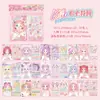 Nuevo Libro de Pegatinas de Juego de Disfraces para Niñas Xinmo, Pegatinas Energéticas de Maquillaje de Princesa para que Jueguen las Niñas Pequeñas