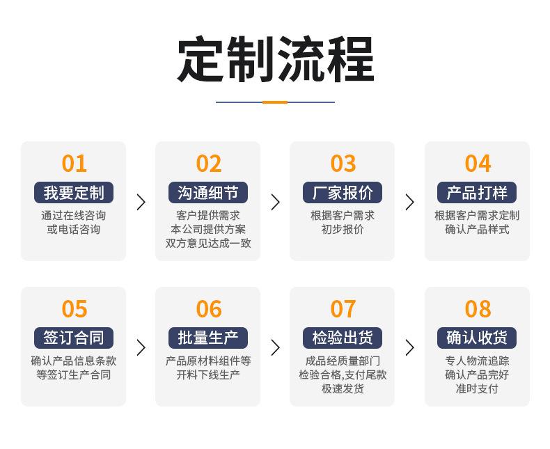 JSE4302-最终_04.jpg