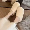 Medias Zapatillas Cerradas de Felpa con Suela Gruesa para Mujer, Uso en Exteriores, Nuevo Estilo 2026, Cálidas para Otoño/Invierno, Zapatillas de Algodón Perezosas sin Cordones