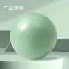 Nova Bola de Yoga para Casa, Bola Pequena para Pilates, Bola de Fitness, Bola de Equilíbrio Espessa à Prova de Explosão, Equipamento de Fitness para Exercícios em Casa