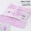 Papel de Embrulho para Buquê de Algodão Leite Dia dos Namorados, Papel de Algodão Leite Estilo Extração de Flores, Forro Floral, Materiais para Floricultura