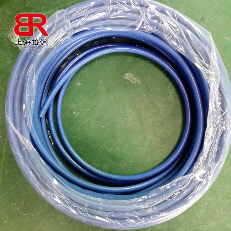 CEJN水管04