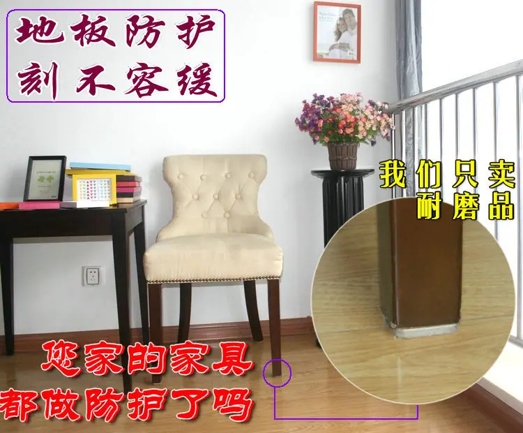 毛毡