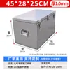 Caja de Herramientas Grande de Hierro Hardware Placa de Acero Inoxidable Caja para Llevar con Cerradura Caja de Almacenamiento Almacenamiento Coche Caja Vacía