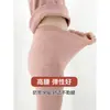 Ropa interior larga para mujer, calzoncillos térmicos de felpa, calzoncillos de entrepierna profunda, pantalones de lana para ancianos, pantalones cálidos para mamá